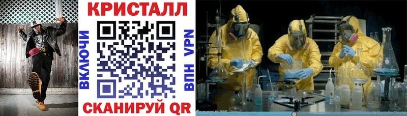 АМФ 98%  блэк спрут сайт  Балабаново 