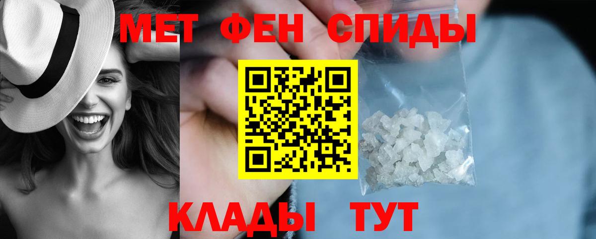 АМФ Premium Балабаново