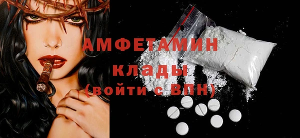 прущая мука Снежинск