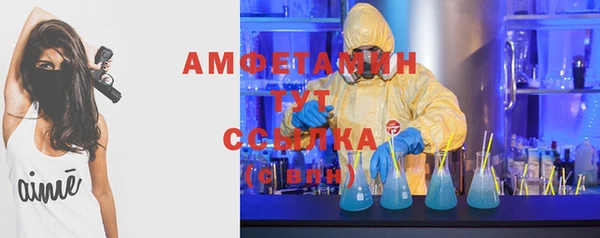 2c-b Сясьстрой