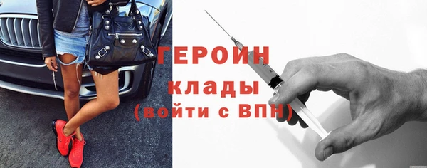 мяу мяу мука Тавда