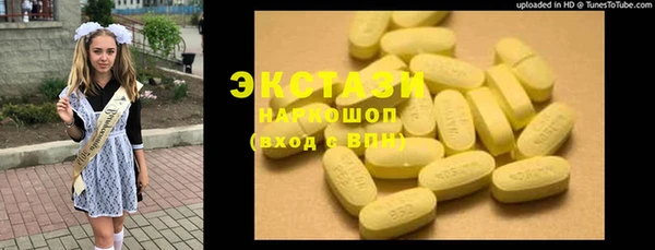 a pvp Снежногорск