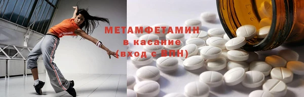 2c-b Сясьстрой