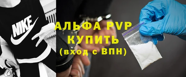 мяу мяу мука Тавда