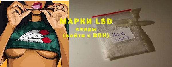 2c-b Сясьстрой