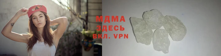 мяу мяу мука Тавда