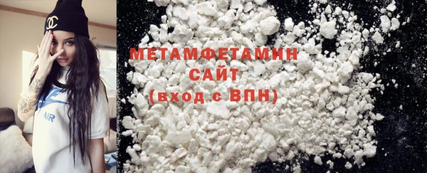2c-b Сясьстрой
