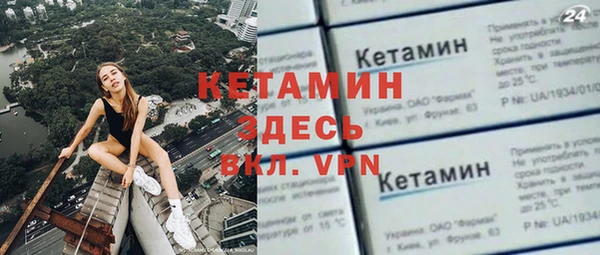 2c-b Сясьстрой