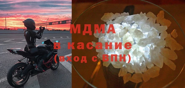 2c-b Сясьстрой