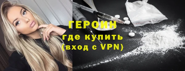 мяу мяу мука Тавда