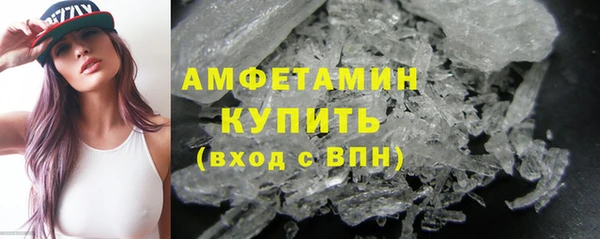2c-b Сясьстрой