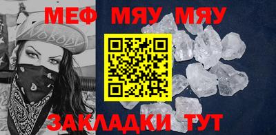 скорость mdpv Абинск