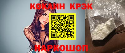 меф Балашиха