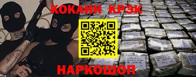 скорость mdpv Абинск