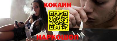 меф Балашиха