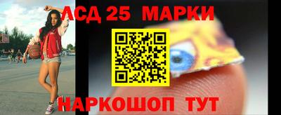 кокаин премиум Балашиха