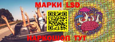 меф Балашиха