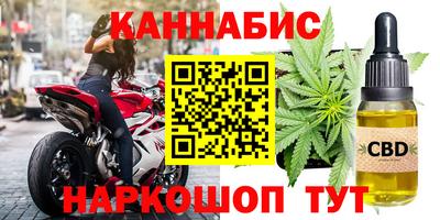 кокаин премиум Балашиха