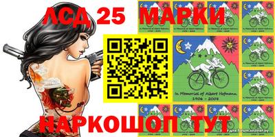 кокаин премиум Балашиха