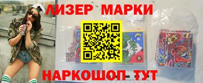 скорость mdpv Абинск