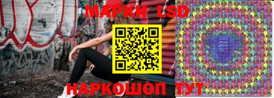 кокаин Балаково