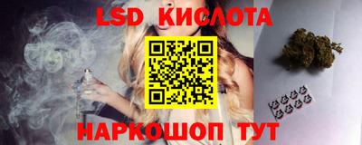 меф Балашиха