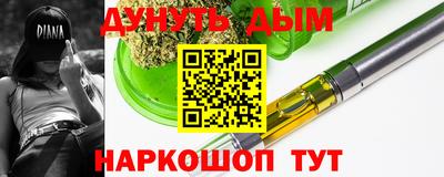 мефедрон мука Апрелевка