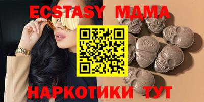 меф Балашиха
