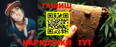 мефедрон Аргун