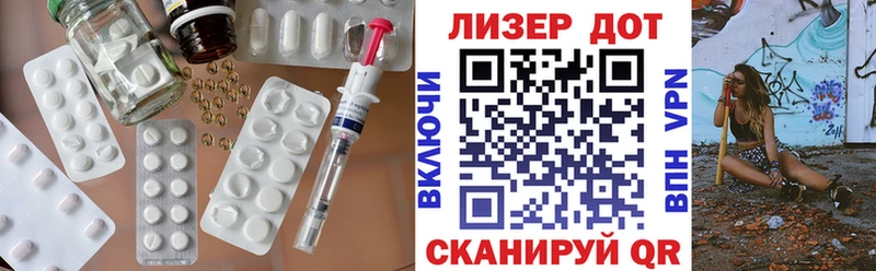 где купить наркотик  Балабаново  ЛСД экстази ecstasy 