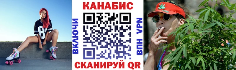 Бошки Шишки MAZAR Балабаново